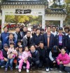 대린직업훈련원 가을소풍 실시