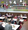 2011년 설날행사 실시