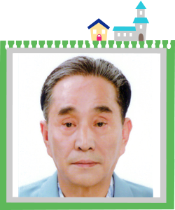 원장